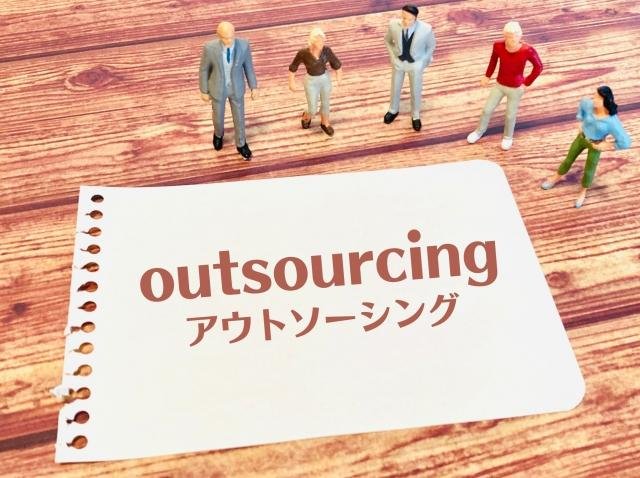 outsourcing